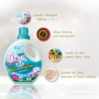 Dtouch น้ำยาซักผ้า ผสม น้ำยาปรับผ้านุ่ม 2in1(5000 ml.) 2 กล. น้ำยาซักผ้า น้ำยาปรับผ้านุ่ม ในขวดเดียว