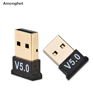 (Amonghot) อะแดปเตอร์รับสัญญาณสเตอริโอไร้สาย บลูทูธ 5.0 Dongle 5.0