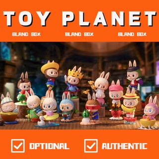 [TOY Planet] THE MONSTERS LABUBU กล่องใส่ผลไม้