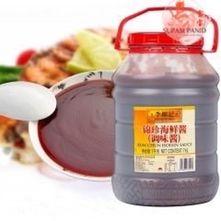 ซอสฮอยซิน ตรา Lee Kum Kee ลีกุมกี่ 李锦记 海鲜酱 HOISIN Sauce ถังละ 7kg