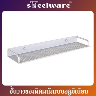 THAISTEELWARE ชั้นวางของในห้องน้ำ ชั้นวางของผนัง สำหรับห้องครัวและห้องน้ำ วางแชมพู เครื่องอาบน้ำ