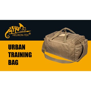 กระเป๋าใบใหญ่ URBAN TRAINING BAG