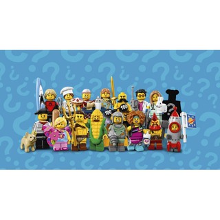 LEGO MINIFIGURES SERIES 17 ครบชุด 16 แบบ ซองสีฟ้า ปี 2017 พร้อมโค๊ท Online ของแท้100%