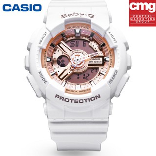 Watch Casio BABY-G BA-110-7A1นาฬิกาข้อมือผู้หญิงแฟชั่นสบายๆคู่แสดงกลางแจ้งกันน้ำและกันกระแทกป้องกันสนามแม่เหล็ก