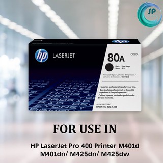 ตลับหมึกโทนเนอร์  HP 80A (CF280A) สีดำ ใช้กับพริ้นเตอร์ HP LaserJet Pro 400 Printer M401d/ M401dn/ M425dn/ M425dw