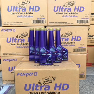 🔥ยกลัง (24ขวด) หัวเชื้อ น้ำมัน ดีเซล บางจาก อัลตร้า เอชดี ultra HD ขนาด 200 mL.