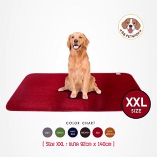 💥พร้อมส่ง (Size XXL) Pee Pad(92x140cm)แผ่นรองฉี่แบบซักได้ คุ้มค่าที่สุด ล้างง่ายแค่ฉีดน้ำไล่💦
