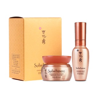 ชุดครีมบำรุงผิว และเซรั่ม ลดเลือนริ้วรอย Sulwhasoo Ginseng Kit (2 Items)