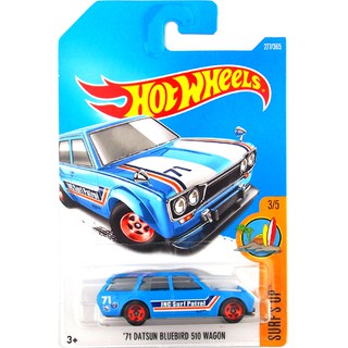 Hotwheels รถเหล็กสะสม 71 Dutsan Bulebird 510 Wagon