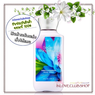 Bath &amp; Body Works / Body Lotion 236 ml. (Secret Wonderland)