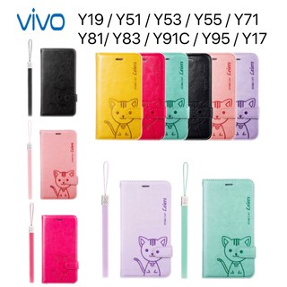 เคสฝาพับ Domicat เคสกระเป๋า ตั้งได้ เคส Vivo Y19/Y51/Y53/Y55/Y71/Y81/Y83/Y91C/Y95/Y17