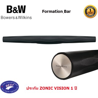 B&amp;W Formation Bar An entire cinema in one elegant soundbar