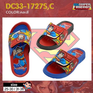 รองเท้าแตะเด็ก แบบสวม ซุปเปอร์แมน (Superman)  ลิขสิทธิ์แท้ DC Super FriendsFootniks  EVA รุ่น 33-1727