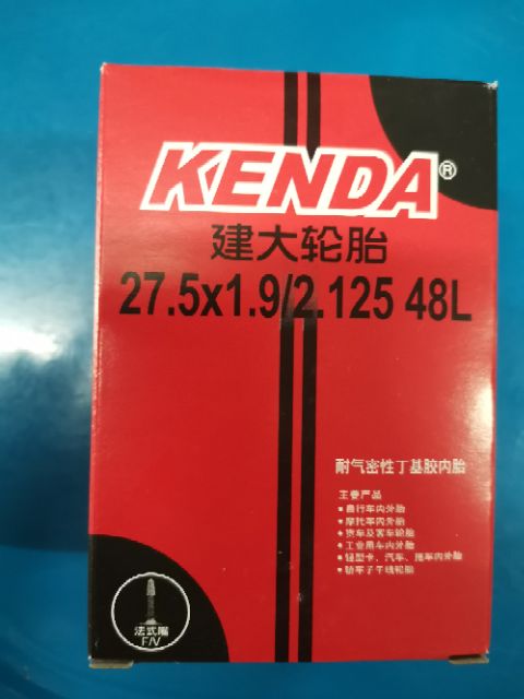 ยางในจักรยาน kenda ขนาด 26 27.5 29 700c - รูปที่ 3
