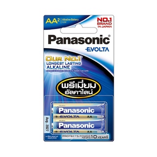 Panasonic พานาโซนิค ถ่าน Evolta ขนาด AA AAA รุ่น LR6EG / LR03EG บรรจุ2ก้อน/แพ็ค พรีเมี่ยม อัลคาไลน์