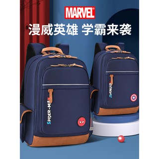 Disney Elementary Schoolbag Boys Super Lightweight Multifunctional Boys Lightweight Children Boys for Grades 3 ถึง 4, 5