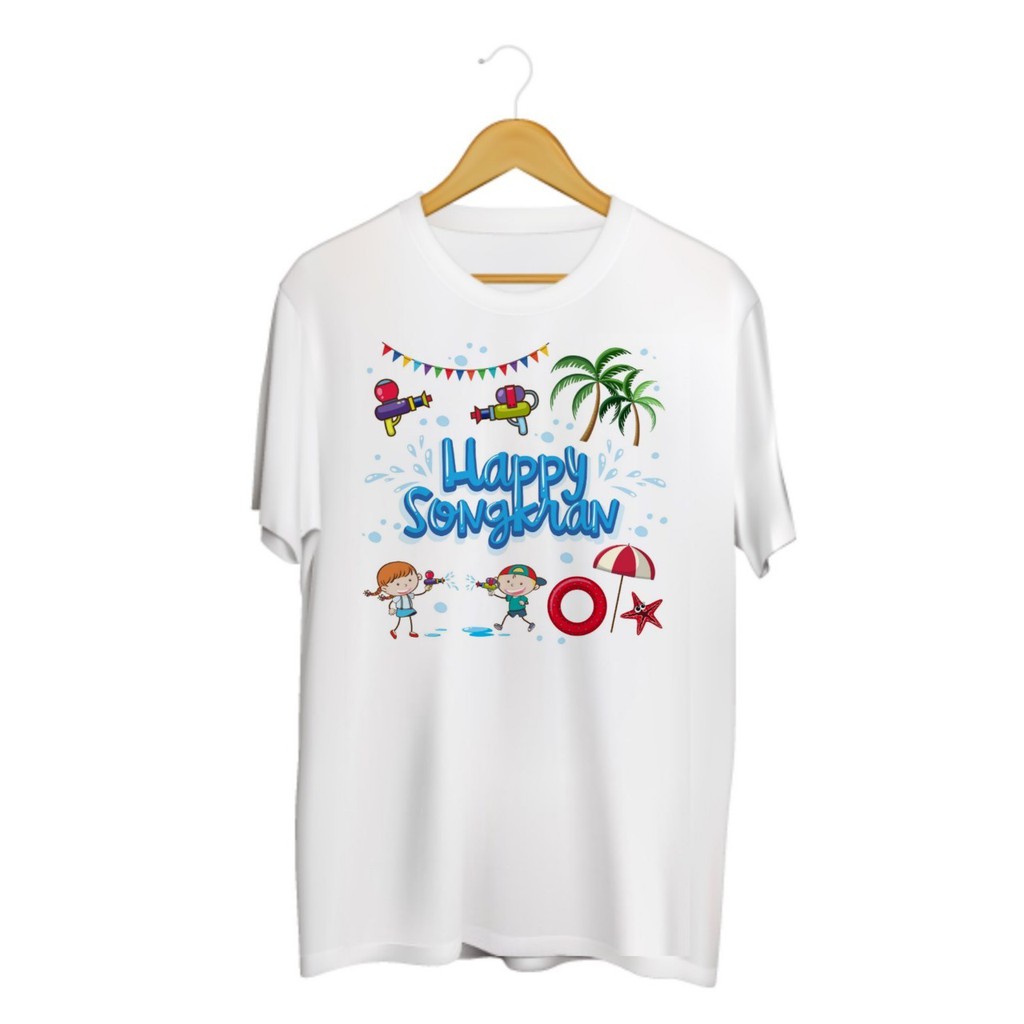 SINGHA T-Shirt สงกรานต์💧 เสื้อยืดสกรีนลาย Happy Songkran