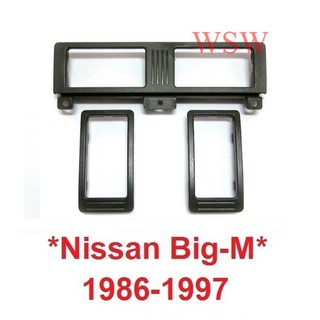 1ชุด สีดำ กรอบช่องแอร์ NISSAN BIG-M 1986-1997 นิสสัน บิ๊กเอ็ม 925 ช่องลมแอร์ ชุดแอร์ NAVARA D21 ขอบช่องแอร์ กล่องแอร์