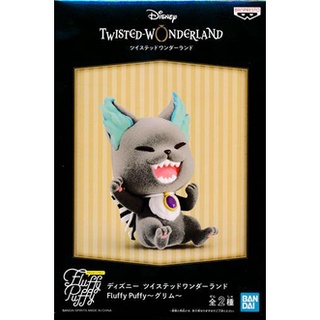 [ส่งจากญี่ปุ่น] Grimm Disney TWISTED-WONDERLAND Fluffy Puffy A Figure L04135271