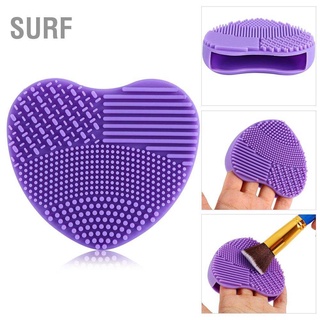 SURF 7Colors Makeup Brush Cleaner Silicone Heart Glove Cleaning Cosmetic Board Washing Scrubber