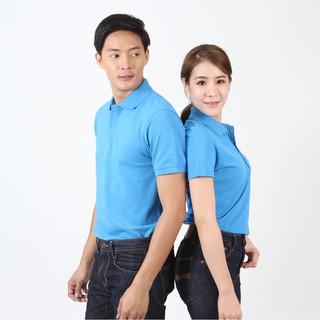 เสื้อโปโล เกรดพรีเมี่ยม ปิเก้ สีฟ้าเข้มCQ006 - Polomaker