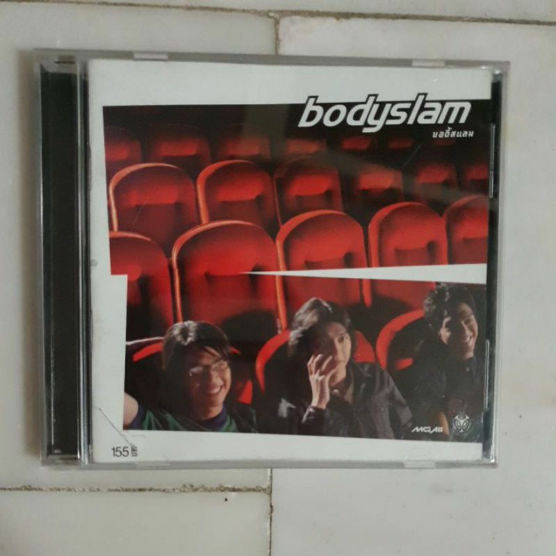CD ซีดีเพลง บอดี้แสลม Bodyslam