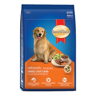 ✨นาทีทอง✨ สมาร์ทฮาร์ท อาหารสุนัขโต รสตับรมควัน 3 กิโลกรัม Smart Heart Dog Food Liver Flavor for Adult 3 kg