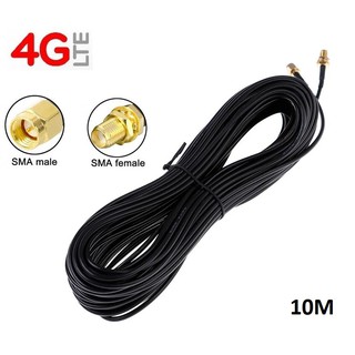 สายอากาศ 4G,3G ,10เมตร 4G Router 4G Antenna Connector SMA Port