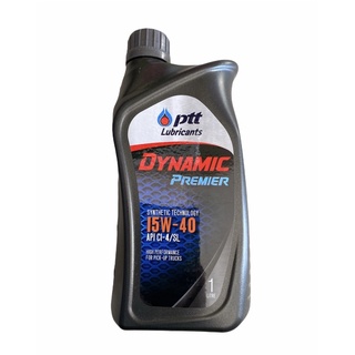 น้ำมันเครื่องPTT 15W-40 DYNAMIC PREMIER