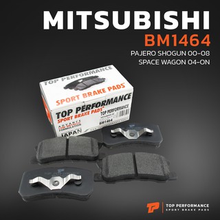 ผ้าเบรค หลัง MITSUBISHI PAJERO / SPACE WAGON - TOP PERFORMANCE JAPAN BM 1464 - ผ้าเบรก มิตซูบิชิ ปาเจโร่ โชกุน สเปซวากอน