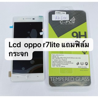 อะไหล่หน้าจอ จอพร้อมทัชสกรีน LCD Oppo R7 Lite , R7KF สินค้าพร้อมส่ง R7lite