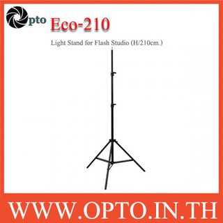 Eco-210 Light Stand for Flash Studio (H/210cm.) ขาตั้งไฟสตูดิโอ210cm