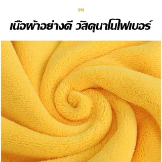 ผ้าขนหนูสัตว์เลี้ยง เช็ดขนแมว เช็ดขนสุนัข ผ้าไมโครไฟเบอร์ ซึมซับน้ำ แห้งเร็ว นุ่มและไม่เป็นขุย