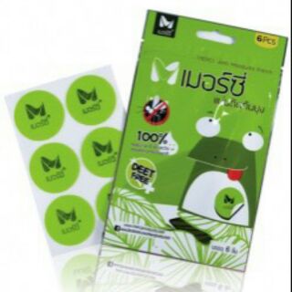 เมอร์ซี่ แผ่นติดกันยุง Anti Mosquito Patch (1ซอง มี 6 ชิ้น)