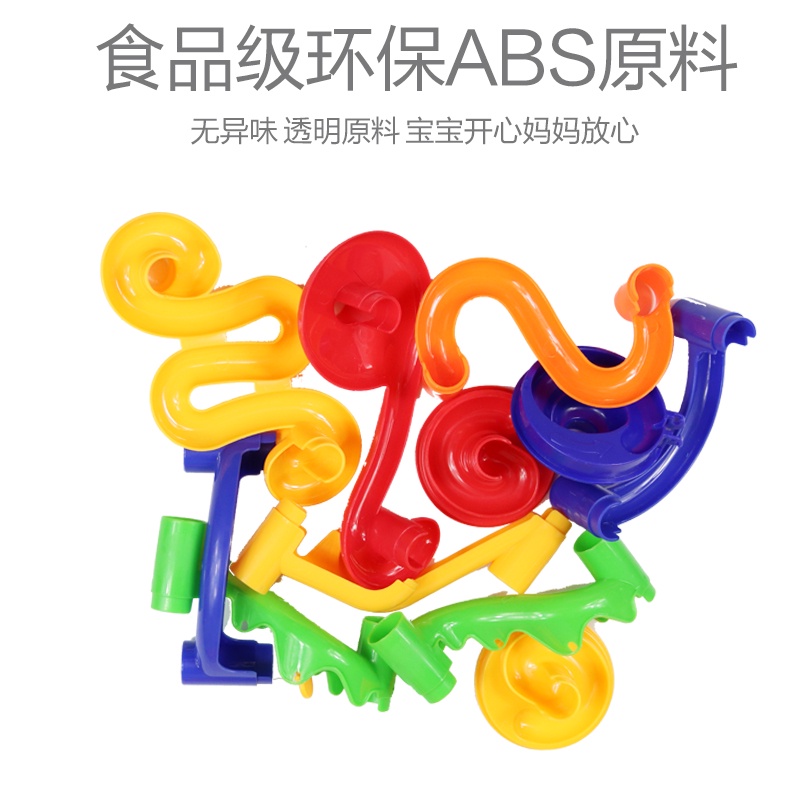 My Image 21