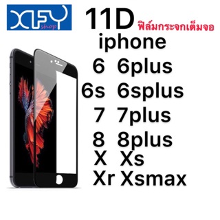 ฟิล์มกระจกเต็มจอ iphone I6 I6s I6splus I7 I7plus I8 I8plus X Xs Xr Xsmax ติดเองได้ง่ายๆ