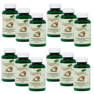 Coconic Coconut oil น้ำมันมะพร้าวสกัดเย็นออร์แกนิค 100% ชนิดแคปซูล 1000mg ( 12 กระปุก 720 แคปซูล )