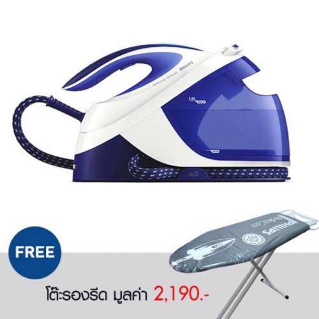 เตารีด philips Gc8712 ของใหม่ ตัวโชว์ รีดได้โดยไม่ต้องปรับอุณหภูมิ ไม่ไหม้