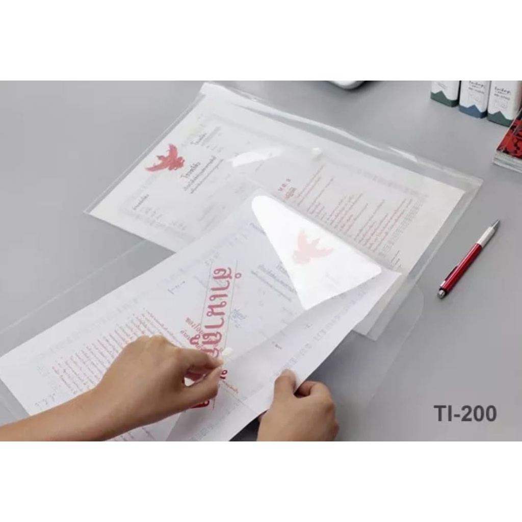 (12ชิ้น) ซองใส่โฉนดที่ดิน ขนาด B4 ซองใส่เอกสาร ซองพลาสติกมีกระดุม แฟ้มใส่โฉนดที่ดิน - รูปที่ 3