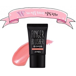 ส่งฟรี!!! Apieu soochaebit finger blusher CR02