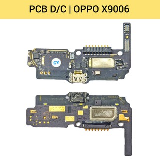 แพรชาร์จ | บอร์ดชาร์จ | OPPO Find 7a (X9006) | PCB DC | LCD MOBILE