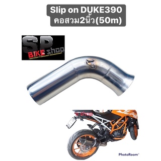 slip on DUKE 390 โฉม2017-2022