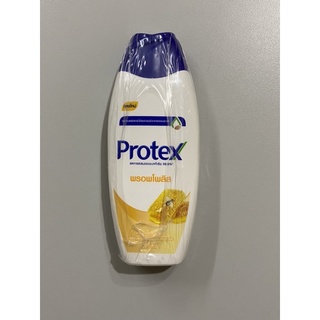 ครีมอาบน้ำ Protex พรอพโพลิส 180ml