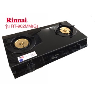 RINNAI เตาแก๊สตั้งโต๊ะ 2 หัวเตา รุ่น RT-902MM(G) MEGA หน้ากระจก