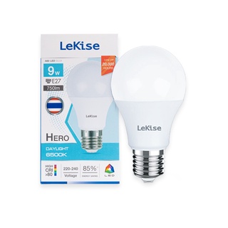 หลอดแอลอีดี LeKise A60 LED BULB 9W E27 DAYLIGHT(6500K) แสงขาว