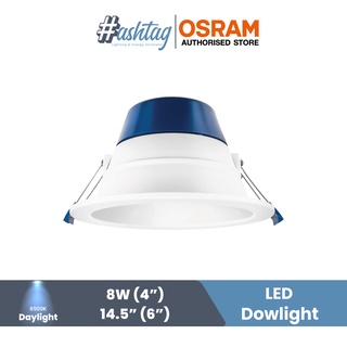 OSRAM โคมไฟ LED Downlight  ดาวไลท์ 8W/4", 14.5W/6" 6500K แสงสี Daylight เดย์ไลท์