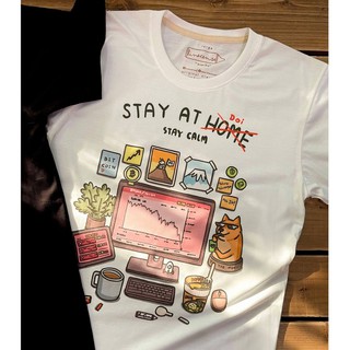 " Stay at Doi , stay calm " t-shirt collection เสื้อยืดสีออฟไวท์ ลายเล่นหุ้นบนดอย