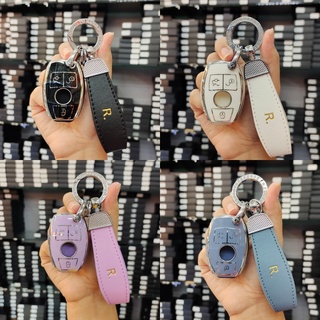 เคสกุญแจรถยนต์ Mercedes Benz Key Case e300l c260l งานเคสTPU ขอบดงิน พร้อมพวงกุญแจ