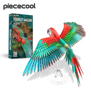 Piececool 3D โลหะจิ๊กซอว์ - สีแดงเข้มมาคอว์อะคริลิคยืน DIY สัตว์รุ่นชุดชุดอาคารบล็อก