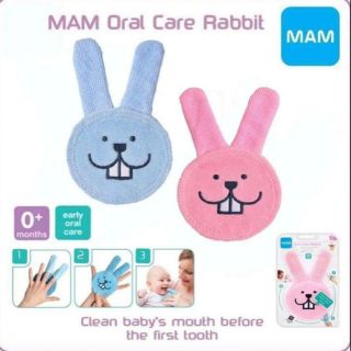 Oral Care Rabbit เหมาะสำหรับการทำความสะอาดเหงือกและฟันของทารก แม้แต่ในส่วนที่ยากจะเข้าถึง